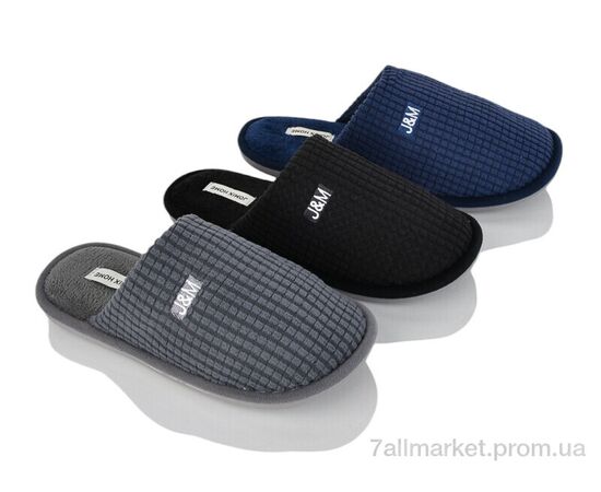 Тапки чоловічі домашні Весна/осінь MU10245 mix (12 пар р.41-46) "Soylu" недорого оптом від прямого постачальника Тапки чоловічі домашні Весна/осінь MU10245 mix (12 пар р.41-46) "Soylu" недорого оптом від прямого постачальника