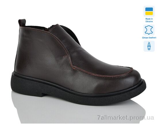 Черевики жіночі стильні Зима 89 корич.к. зима (6 пар р.37-41) "Sali" недорого оптом від прямого постачальника Черевики жіночі стильні Зима 89 корич.к. зима (6 пар р.37-41) "Sali" недорого оптом від прямого постачальника