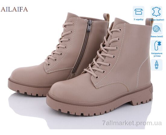 Ботинки женские стильные зима F902-1 (6 пар р.36-40) "Ailaifa" недорого оптом от прямого поставщика Фотография Ботинки женские стильные зима F902-1 (6 пар р.36-40) "Ailaifa" недорого оптом от прямого поставщика