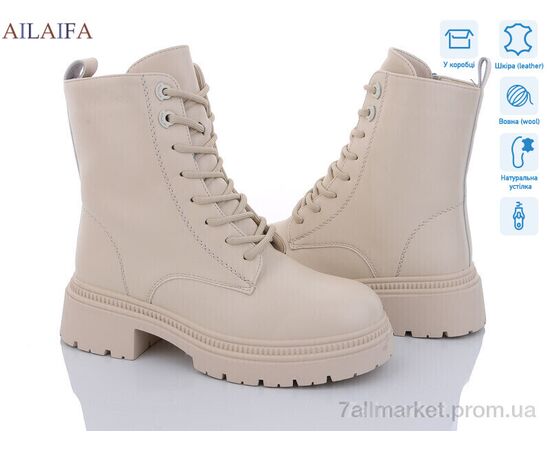 Ботинки женские стильные зима 3F62-15 (6 пар р.36-41) "Ailaifa" недорого оптом от прямого поставщика Фотография Ботинки женские стильные зима 3F62-15 (6 пар р.36-41) "Ailaifa" недорого оптом от прямого поставщика