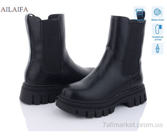 Ботинки женские стильные зима DQ333-1 (6 пар р.36-41) "Ailaifa" недорого оптом от прямого поставщика Фотография Ботинки женские стильные зима DQ333-1 (6 пар р.36-41) "Ailaifa" недорого оптом от прямого поставщика