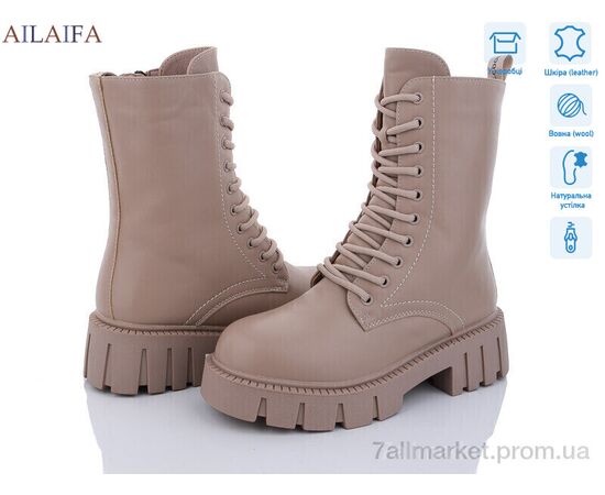 Ботинки женские стильные зима N118-4 (6 пар р.36-41) "Ailaifa" недорого оптом от прямого поставщика Фотография Ботинки женские стильные зима N118-4 (6 пар р.36-41) "Ailaifa" недорого оптом от прямого поставщика