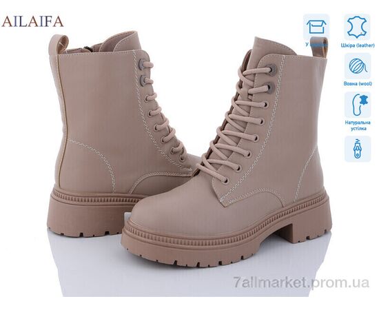 Ботинки женские стильные зима 3F62-4 (6 пар р.36-40) "Ailaifa" недорого оптом от прямого поставщика Фотография Ботинки женские стильные зима 3F62-4 (6 пар р.36-40) "Ailaifa" недорого оптом от прямого поставщика