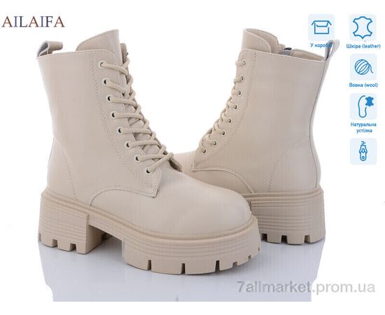 Ботинки женские стильные зима 3S173-15 (6 пар р.36-40) "Ailaifa" недорого оптом от прямого поставщика Фотография Ботинки женские стильные зима 3S173-15 (6 пар р.36-40) "Ailaifa" недорого оптом от прямого поставщика