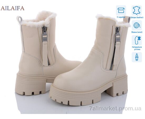 Ботинки женские стильные зима 3S171-15 (6 пар р.36-40) "Ailaifa" недорого оптом от прямого поставщика Фотография Ботинки женские стильные зима 3S171-15 (6 пар р.36-40) "Ailaifa" недорого оптом от прямого поставщика