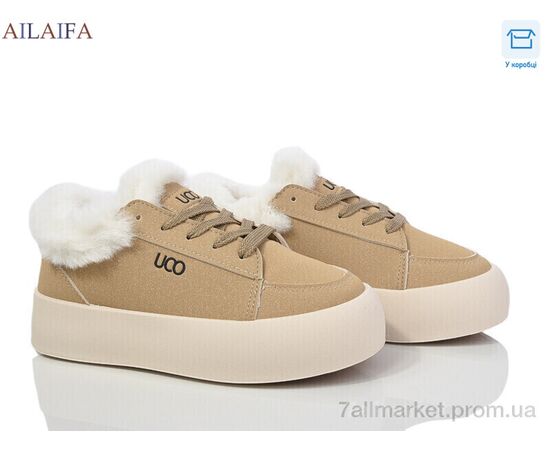 Кросівки жіночі модні Зима VS002 khaki (8 пар р.36-41) "Ailaifa" недорого оптом від прямого постачальника Кросівки жіночі модні Зима VS002 khaki (8 пар р.36-41) "Ailaifa" недорого оптом від прямого постачальника