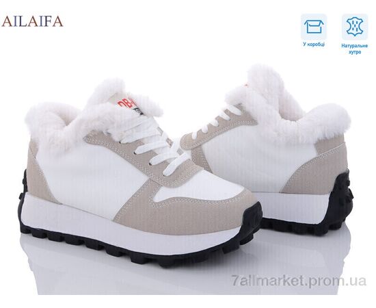 Кроссовки женские модные зима 2301 white (8 пар р.36-41) "Ailaifa" недорого оптом от прямого поставщика Фотография Кроссовки женские модные зима 2301 white (8 пар р.36-41) "Ailaifa" недорого оптом от прямого поставщика