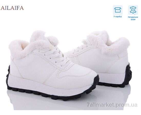 Кроссовки женские модные зима 2305 white (8 пар р.36-41) "Ailaifa" недорого оптом от прямого поставщика Фотография Кроссовки женские модные зима 2305 white (8 пар р.36-41) "Ailaifa" недорого оптом от прямого поставщика