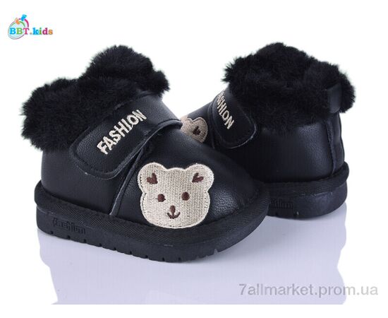 Уггі дитячі утеплені Зима T717-5-1 (8 пар р.18-23) "BBT" недорого оптом від прямого постачальника Уггі дитячі утеплені Зима T717-5-1 (8 пар р.18-23) "BBT" недорого оптом від прямого постачальника