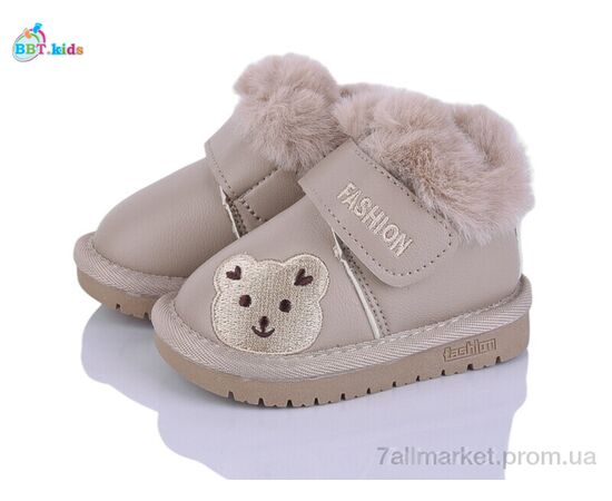 Уггі дитячі утеплені Зима T717-5-6 (8 пар р.18-23) "BBT" недорого оптом від прямого постачальника Уггі дитячі утеплені Зима T717-5-6 (8 пар р.18-23) "BBT" недорого оптом від прямого постачальника