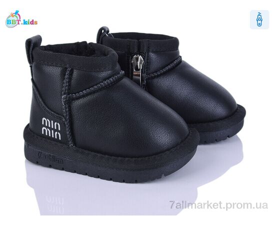 Уггі дитячі утеплені Зима T716-5-1 (8 пар р.18-23) "BBT" недорого оптом від прямого постачальника Уггі дитячі утеплені Зима T716-5-1 (8 пар р.18-23) "BBT" недорого оптом від прямого постачальника