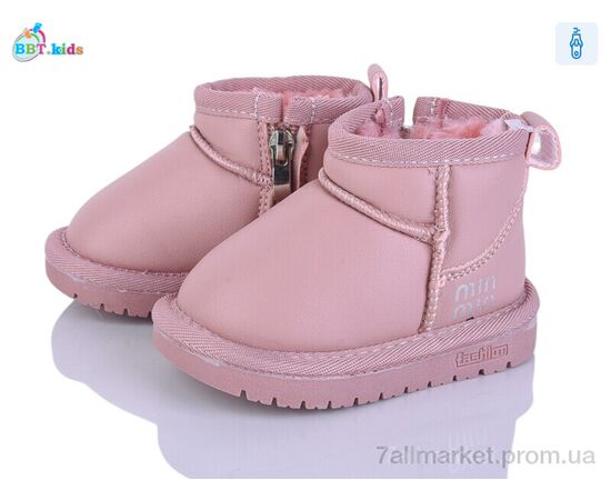 Уггі дитячі утеплені Зима T716-5-2 (8 пар р.18-23) "BBT" недорого оптом від прямого постачальника Уггі дитячі утеплені Зима T716-5-2 (8 пар р.18-23) "BBT" недорого оптом від прямого постачальника