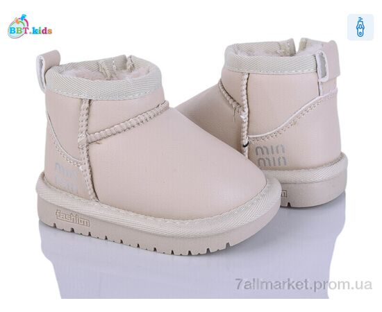 Уггі дитячі утеплені Зима T716-5-5 (8 пар р.18-23) "BBT" недорого оптом від прямого постачальника Уггі дитячі утеплені Зима T716-5-5 (8 пар р.18-23) "BBT" недорого оптом від прямого постачальника
