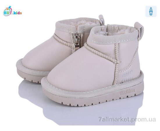 Уггі дитячі утеплені Зима T716-5-6 (8 пар р.18-23) "BBT" недорого оптом від прямого постачальника Уггі дитячі утеплені Зима T716-5-6 (8 пар р.18-23) "BBT" недорого оптом від прямого постачальника