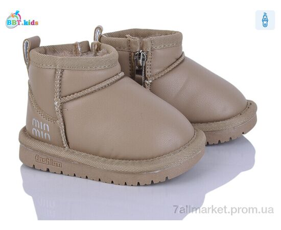 Уггі дитячі утеплені Зима T716-5-7 (8 пар р.18-23) "BBT" недорого оптом від прямого постачальника Уггі дитячі утеплені Зима T716-5-7 (8 пар р.18-23) "BBT" недорого оптом від прямого постачальника