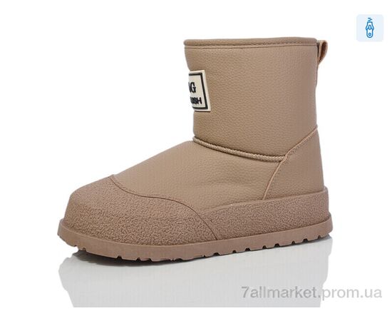 Черевики дитячі зручні Зима C40392-3 (8 пар р.32-37) "Xifa kids" недорого оптом від прямого постачальника Черевики дитячі зручні Зима C40392-3 (8 пар р.32-37) "Xifa kids" недорого оптом від прямого постачальника