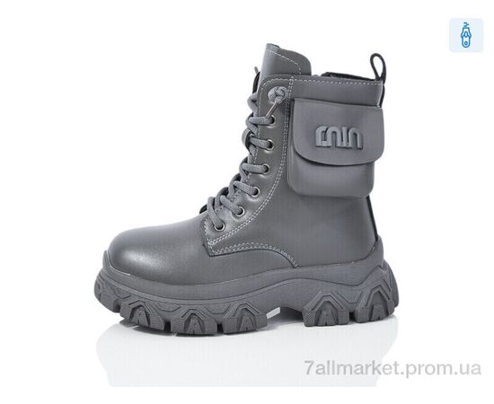 Кросівки дитячі модні Зима C40410-2 (8 пар р.32-37) "Xifa kids" недорого оптом від прямого постачальника Кросівки дитячі модні Зима C40410-2 (8 пар р.32-37) "Xifa kids" недорого оптом від прямого постачальника