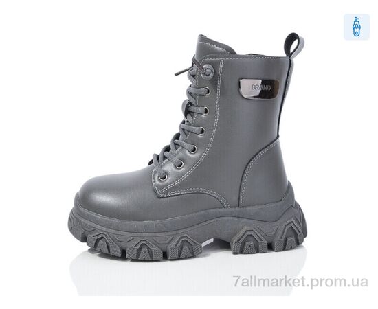 Кросівки дитячі модні Зима C40411-2 (8 пар р.32-37) "Xifa kids" недорого оптом від прямого постачальника Кросівки дитячі модні Зима C40411-2 (8 пар р.32-37) "Xifa kids" недорого оптом від прямого постачальника