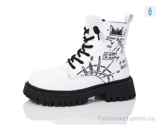 Черевики дитячі зручні Зима C40399-7 (8 пар р.32-37) "Xifa kids" недорого оптом від прямого постачальника Черевики дитячі зручні Зима C40399-7 (8 пар р.32-37) "Xifa kids" недорого оптом від прямого постачальника