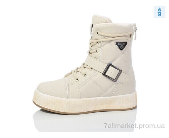 Черевики дитячі зручні Зима C40393-6 (8 пар р.32-37) "Xifa kids" недорого оптом від прямого постачальника Черевики дитячі зручні Зима C40393-6 (8 пар р.32-37) "Xifa kids" недорого оптом від прямого постачальника