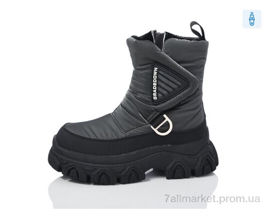 Дутики дитячі утеплені Зима C40405-2 (8 пар р.32-37) "Xifa kids" недорого оптом від прямого постачальника Дутики дитячі утеплені Зима C40405-2 (8 пар р.32-37) "Xifa kids" недорого оптом від прямого постачальника