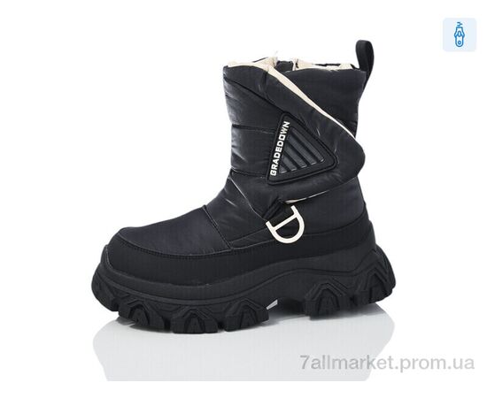 Дутики дитячі утеплені Зима C40405-0 (8 пар р.32-37) "Xifa kids" недорого оптом від прямого постачальника Дутики дитячі утеплені Зима C40405-0 (8 пар р.32-37) "Xifa kids" недорого оптом від прямого постачальника