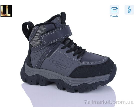 Ботинки детские удобные зима B881-3 (8 пар р.27-32) "Lilin" недорого оптом от прямого поставщика Фотография Ботинки детские удобные зима B881-3 (8 пар р.27-32) "Lilin" недорого оптом от прямого поставщика