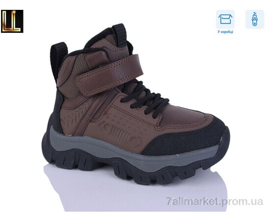 Ботинки детские удобные зима B881-4 (8 пар р.27-32) "Lilin" недорого оптом от прямого поставщика Фотография Ботинки детские удобные зима B881-4 (8 пар р.27-32) "Lilin" недорого оптом от прямого поставщика