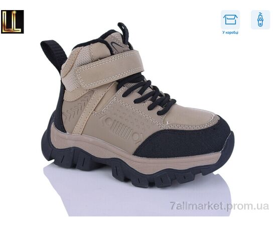 Ботинки детские удобные зима B881-7 (8 пар р.27-32) "Lilin" недорого оптом от прямого поставщика Фотография Ботинки детские удобные зима B881-7 (8 пар р.27-32) "Lilin" недорого оптом от прямого поставщика