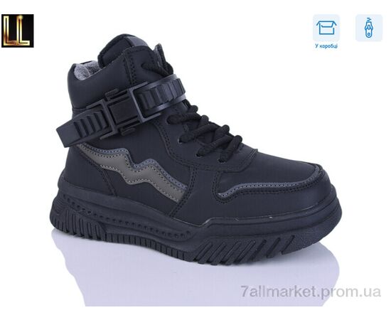 Черевики дитячі зручні Зима 5858-5-1 (8 пар р.32-37) "Lilin" недорого оптом від прямого постачальника Черевики дитячі зручні Зима 5858-5-1 (8 пар р.32-37) "Lilin" недорого оптом від прямого постачальника