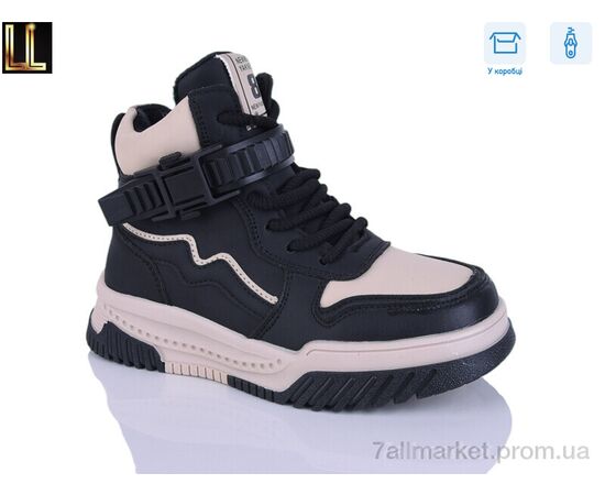 Черевики дитячі зручні Зима 5858-5-2 (8 пар р.32-37) "Lilin" недорого оптом від прямого постачальника Черевики дитячі зручні Зима 5858-5-2 (8 пар р.32-37) "Lilin" недорого оптом від прямого постачальника