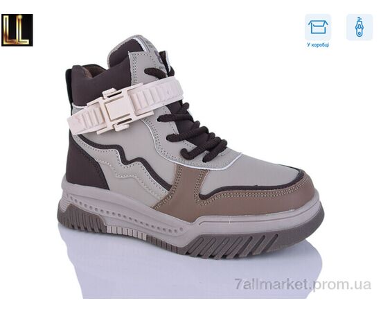 Черевики дитячі зручні Зима 5858-5-3 (8 пар р.32-37) "Lilin" недорого оптом від прямого постачальника Черевики дитячі зручні Зима 5858-5-3 (8 пар р.32-37) "Lilin" недорого оптом від прямого постачальника