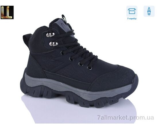 Черевики дитячі зручні Зима A884-1 (8 пар р.32-37) "Lilin" недорого оптом від прямого постачальника Черевики дитячі зручні Зима A884-1 (8 пар р.32-37) "Lilin" недорого оптом від прямого постачальника