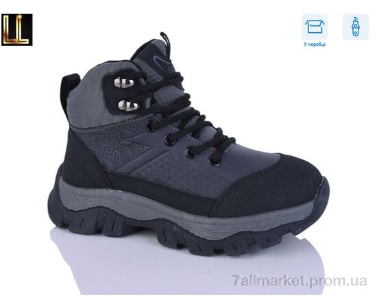 Черевики дитячі зручні Зима A884-3 (8 пар р.32-37) "Lilin" недорого оптом від прямого постачальника Черевики дитячі зручні Зима A884-3 (8 пар р.32-37) "Lilin" недорого оптом від прямого постачальника