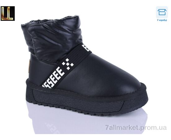 Уггі дитячі утеплені Зима A866-1 (8 пар р.33-38) "Lilin" недорого оптом від прямого постачальника Уггі дитячі утеплені Зима A866-1 (8 пар р.33-38) "Lilin" недорого оптом від прямого постачальника