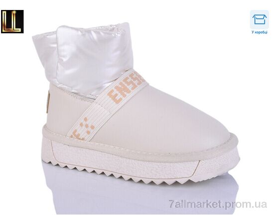 Уггі дитячі утеплені Зима A866-7 (8 пар р.33-38) "Lilin" недорого оптом від прямого постачальника Уггі дитячі утеплені Зима A866-7 (8 пар р.33-38) "Lilin" недорого оптом від прямого постачальника