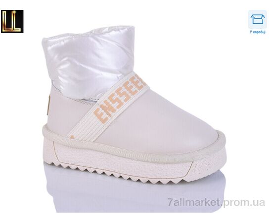 Уггі дитячі утеплені Зима B866-7 (8 пар р.27-32) "Lilin" недорого оптом від прямого постачальника Уггі дитячі утеплені Зима B866-7 (8 пар р.27-32) "Lilin" недорого оптом від прямого постачальника