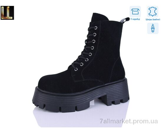 Ботинки женские стильные зима Gold103-1 (8 пар р.36-41) "Lilin" недорого оптом от прямого поставщика Фотография Ботинки женские стильные зима Gold103-1 (8 пар р.36-41) "Lilin" недорого оптом от прямого поставщика