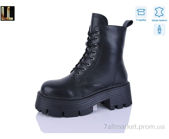 Ботинки женские стильные зима Gold103-2 (8 пар р.36-41) "Lilin" недорого оптом от прямого поставщика Фотография Ботинки женские стильные зима Gold103-2 (8 пар р.36-41) "Lilin" недорого оптом от прямого поставщика