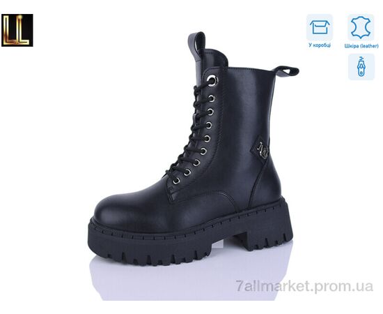 Ботинки женские стильные зима XL74-1 (8 пар р.36-41) "Lilin" недорого оптом от прямого поставщика Фотография Ботинки женские стильные зима XL74-1 (8 пар р.36-41) "Lilin" недорого оптом от прямого поставщика