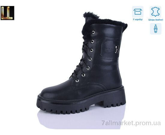 Ботинки женские стильные зима Gold80-1 (8 пар р.36-40) "Lilin" недорого оптом от прямого поставщика Фотография Ботинки женские стильные зима Gold80-1 (8 пар р.36-40) "Lilin" недорого оптом от прямого поставщика