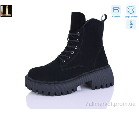 Ботинки женские стильные зима Gold100-1 (8 пар р.36-40) "Lilin" недорого оптом от прямого поставщика Фотография Ботинки женские стильные зима Gold100-1 (8 пар р.36-40) "Lilin" недорого оптом от прямого поставщика