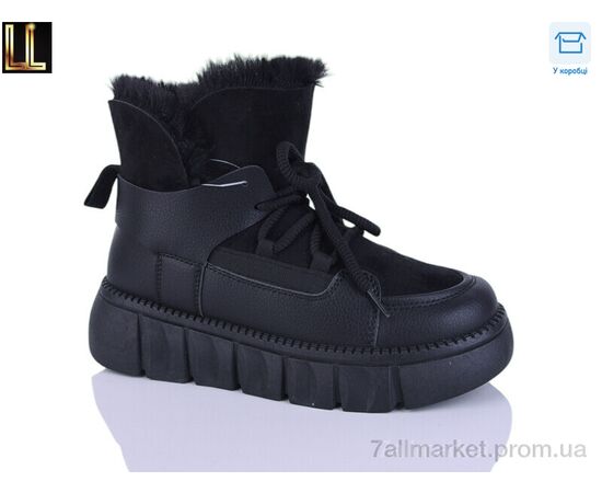 Черевики жіночі стильні Зима G660-1 (8 пар р.37-41) "Lilin" недорого оптом від прямого постачальника Черевики жіночі стильні Зима G660-1 (8 пар р.37-41) "Lilin" недорого оптом від прямого постачальника