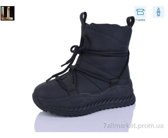 Дутики жіночі утеплені Зима L-X902-1 (8 пар р.36-41) "Lilin" недорого оптом від прямого постачальника Дутики жіночі утеплені Зима L-X902-1 (8 пар р.36-41) "Lilin" недорого оптом від прямого постачальника