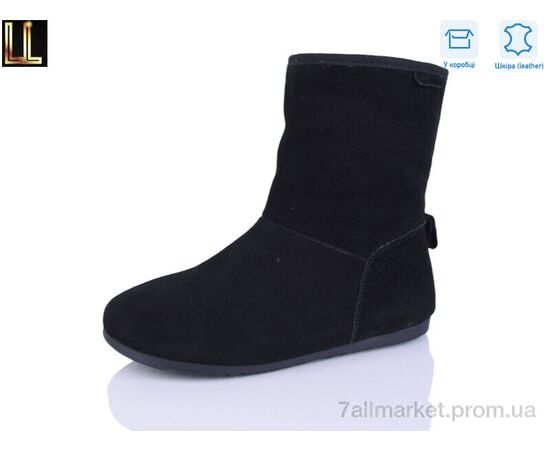 Уггі жіночі утеплені Зима DF1102-1 (8 пар р.36-40) "Lilin" недорого оптом від прямого постачальника Уггі жіночі утеплені Зима DF1102-1 (8 пар р.36-40) "Lilin" недорого оптом від прямого постачальника
