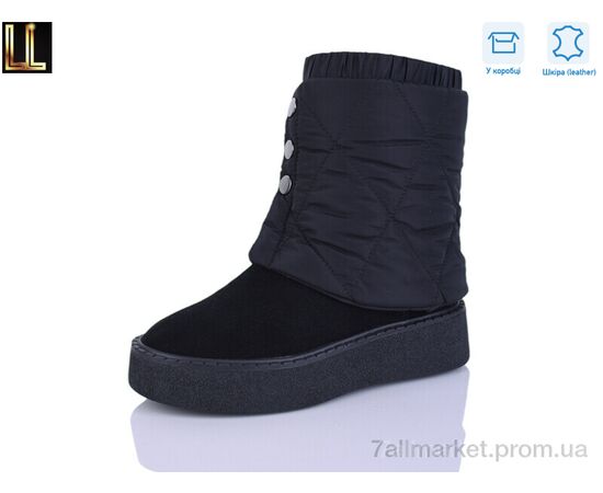 Уггі жіночі утеплені Зима L-X0072-1 (8 пар р.36-41) "Lilin" недорого оптом від прямого постачальника Уггі жіночі утеплені Зима L-X0072-1 (8 пар р.36-41) "Lilin" недорого оптом від прямого постачальника