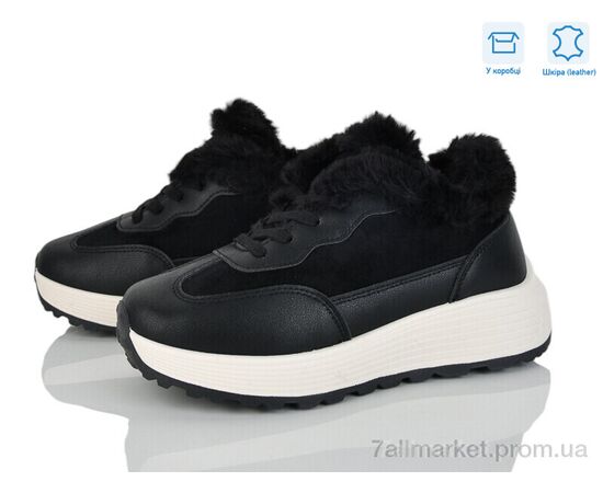 Кросівки жіночі модні Зима 5001-3 (8 пар р.36-41) "Jessica" недорого оптом від прямого постачальника Кросівки жіночі модні Зима 5001-3 (8 пар р.36-41) "Jessica" недорого оптом від прямого постачальника