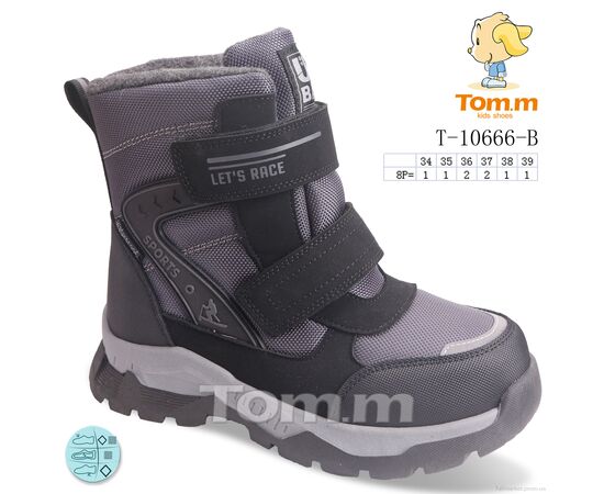 Черевики дитячі зручні Зима T-10666-B (8 пар р.34-39) "Ok Shoes" недорого оптом від прямого постачальника Черевики дитячі зручні Зима T-10666-B (8 пар р.34-39) "Ok Shoes" недорого оптом від прямого постачальника