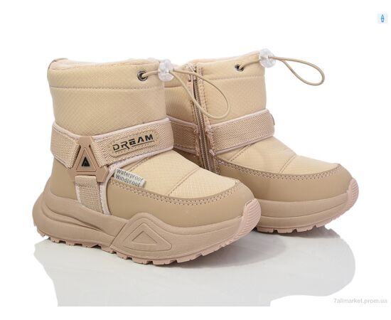 Дутики дитячі утеплені Зима 11311D (8 пар р.27-32) "Ok Shoes" недорого оптом від прямого постачальника Дутики дитячі утеплені Зима 11311D (8 пар р.27-32) "Ok Shoes" недорого оптом від прямого постачальника