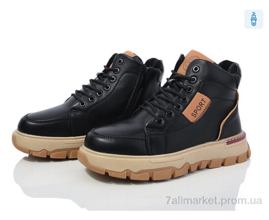 Черевики дитячі зручні Зима MD1290 (8 пар р.36-41) "Ok Shoes" недорого оптом від прямого постачальника Черевики дитячі зручні Зима MD1290 (8 пар р.36-41) "Ok Shoes" недорого оптом від прямого постачальника